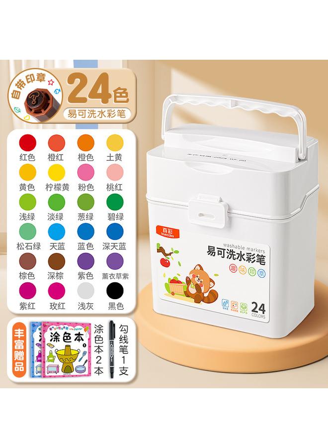 Bluejw True Color Washable Seal Watercolor Pen 24 Color Brush Color Water Soluble Coloring Art Painting Brush For Children - Image 1