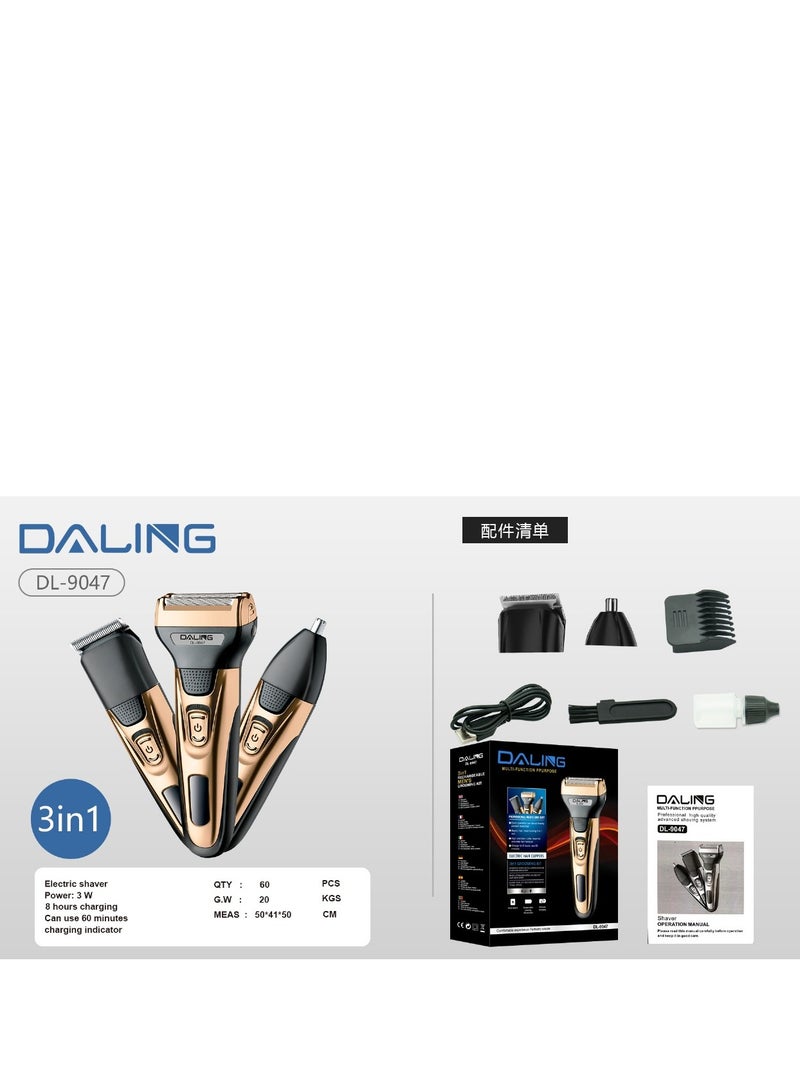 دالينغ ماكينة قص وتشذيب 3 في 1 قابلة لإعادة الشحن - Image 3