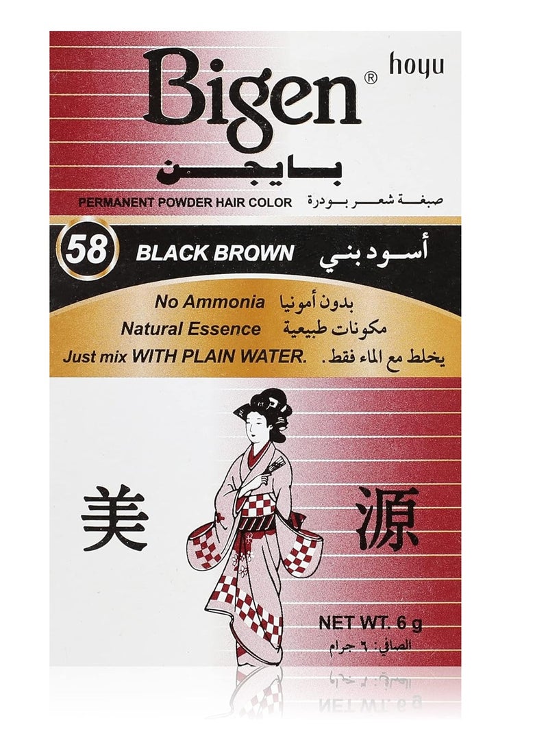 Bigen - Bigen Hair Dye No. 58 - Image 1