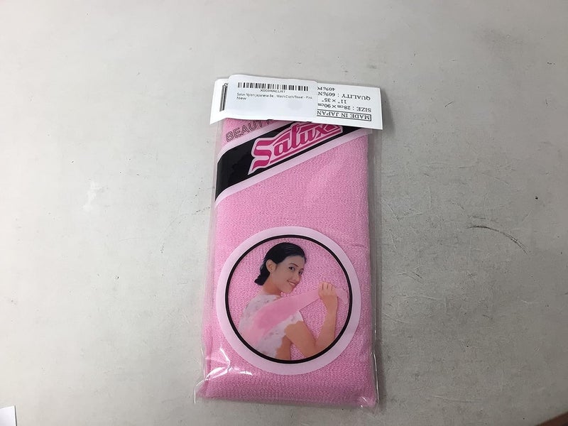 Salux Nylon Japanese Beauty Skin Bath Wash Cloth - Pink - Image 5
