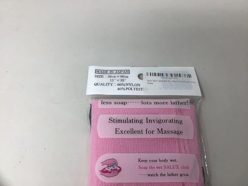 Salux Nylon Japanese Beauty Skin Bath Wash Cloth - Pink - Image 4