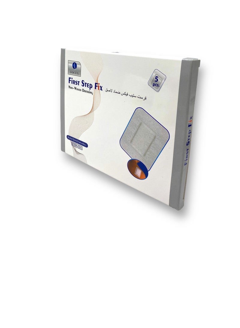 فرست ستيب فكس 8*10 (5 حبة)