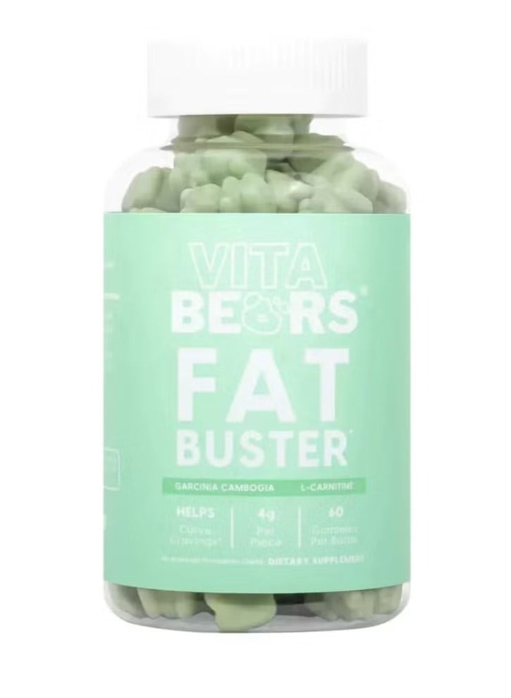 فيتا بيرز فاستر للدهون