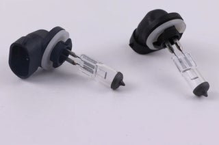 2 Pieces 12V H27 27W Curved Socket Standard Halogen Bulb - pzsku/Z75A2656DA32DBC036D5FZ/45/_/1737440437/cf5738c9-83af-4886-9ff5-a0c99bc78dad