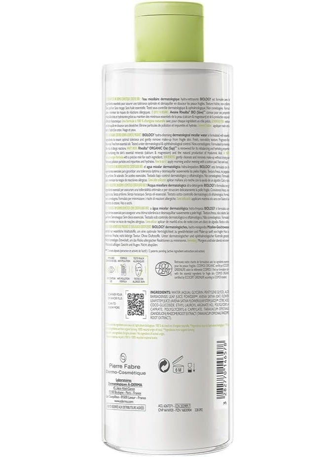 A-Derma Biology Dermatological Micellar Water 400ml - Image 3