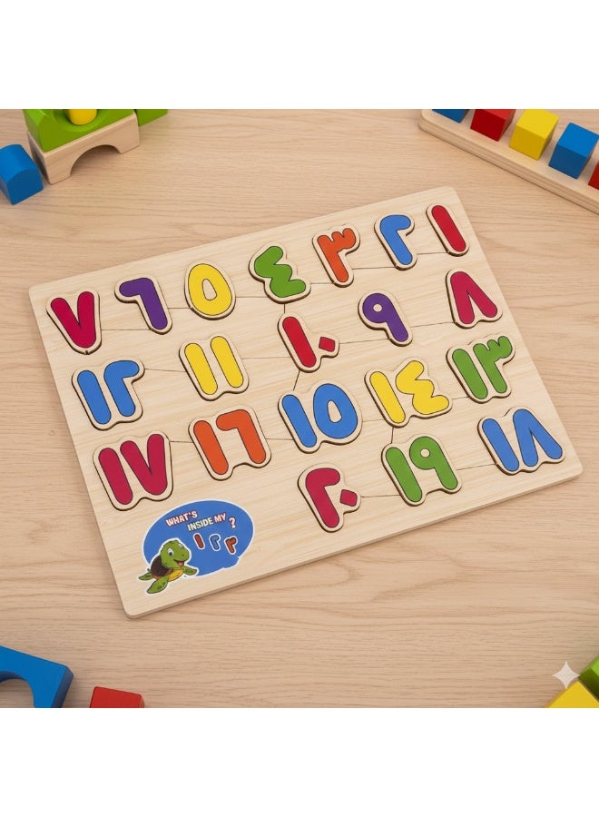 بازل خشب الارقام العربية للأطفال – لعبة تعليمية لتنمية المهارات وتعليم الارقام – قطع ملونة ثلاثية الأبعاد مع أماكن مخصصة لكل رقم متعدد الالوان - Image 3