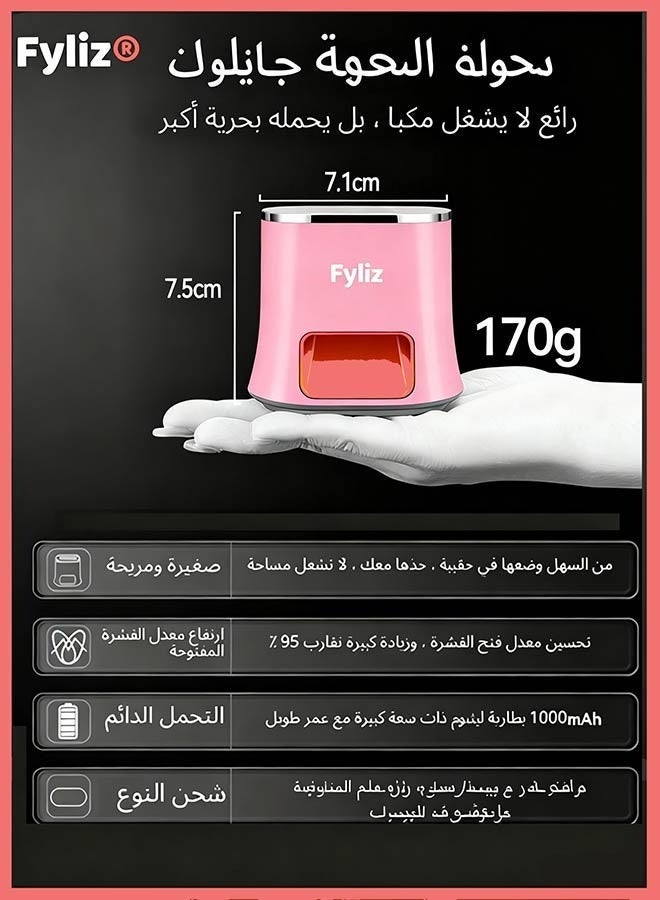 Fyliz Electric Melon Seed Peeler, Automatic Sunflower Seed Peeler, USB Rechargeable Sunflower Seed Cracker Machine, Seed Peeling Machine Four-Hole Peeler Sheller Opener (Pink) - Image 3