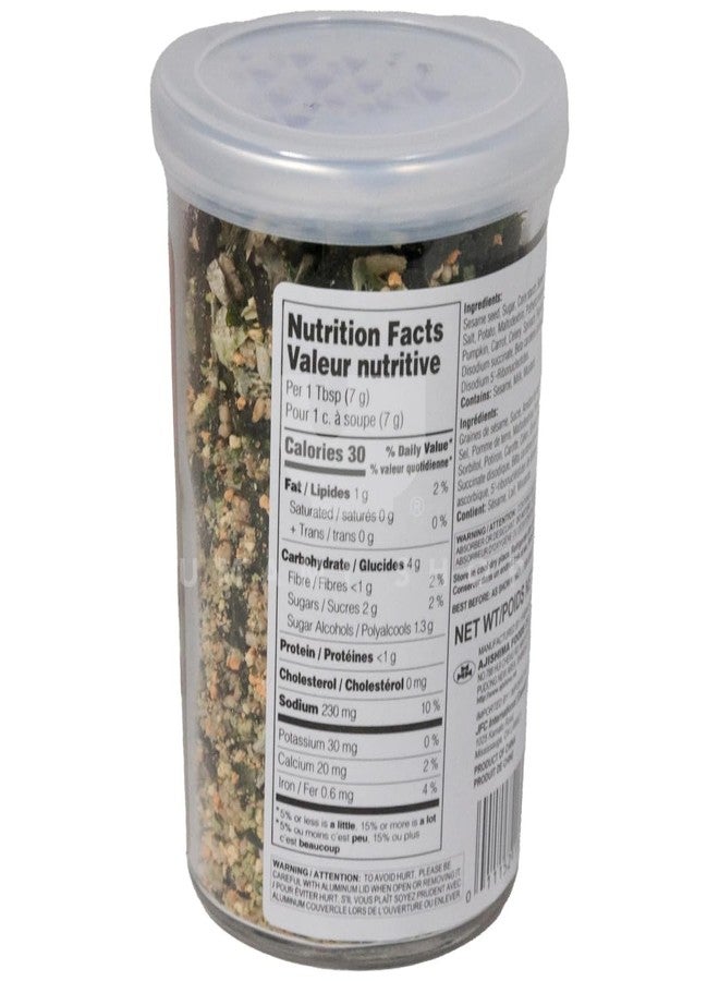 JFC Ajishima Yasai Fumi Furikake Rice Seasoning - Image 2
