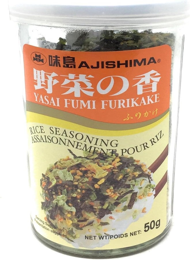 JFC Ajishima Yasai Fumi Furikake Rice Seasoning - Image 1