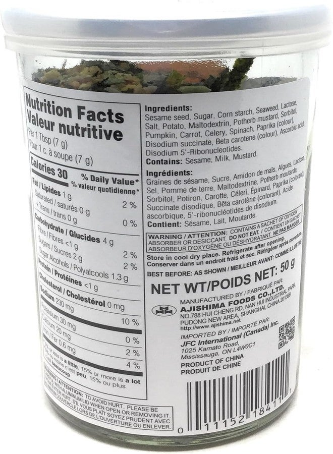 JFC Ajishima Yasai Fumi Furikake Rice Seasoning - Image 3