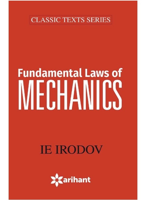 49011020Fundamental Laws Of Mechanics