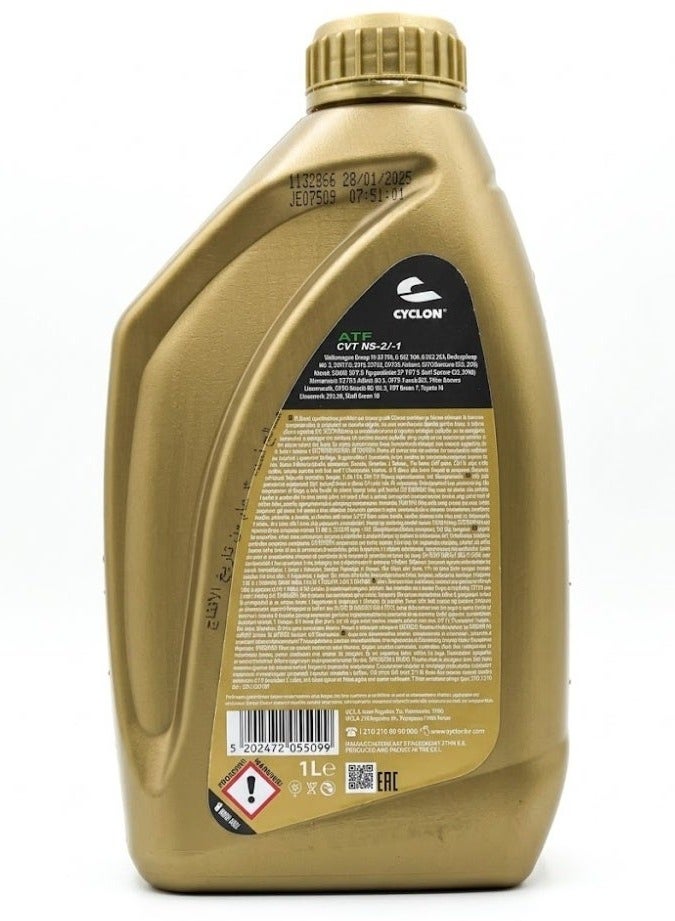 Cyclon ATF CVT NS-2/-1 Automatic Transmission Fluid - 1L - Image 2