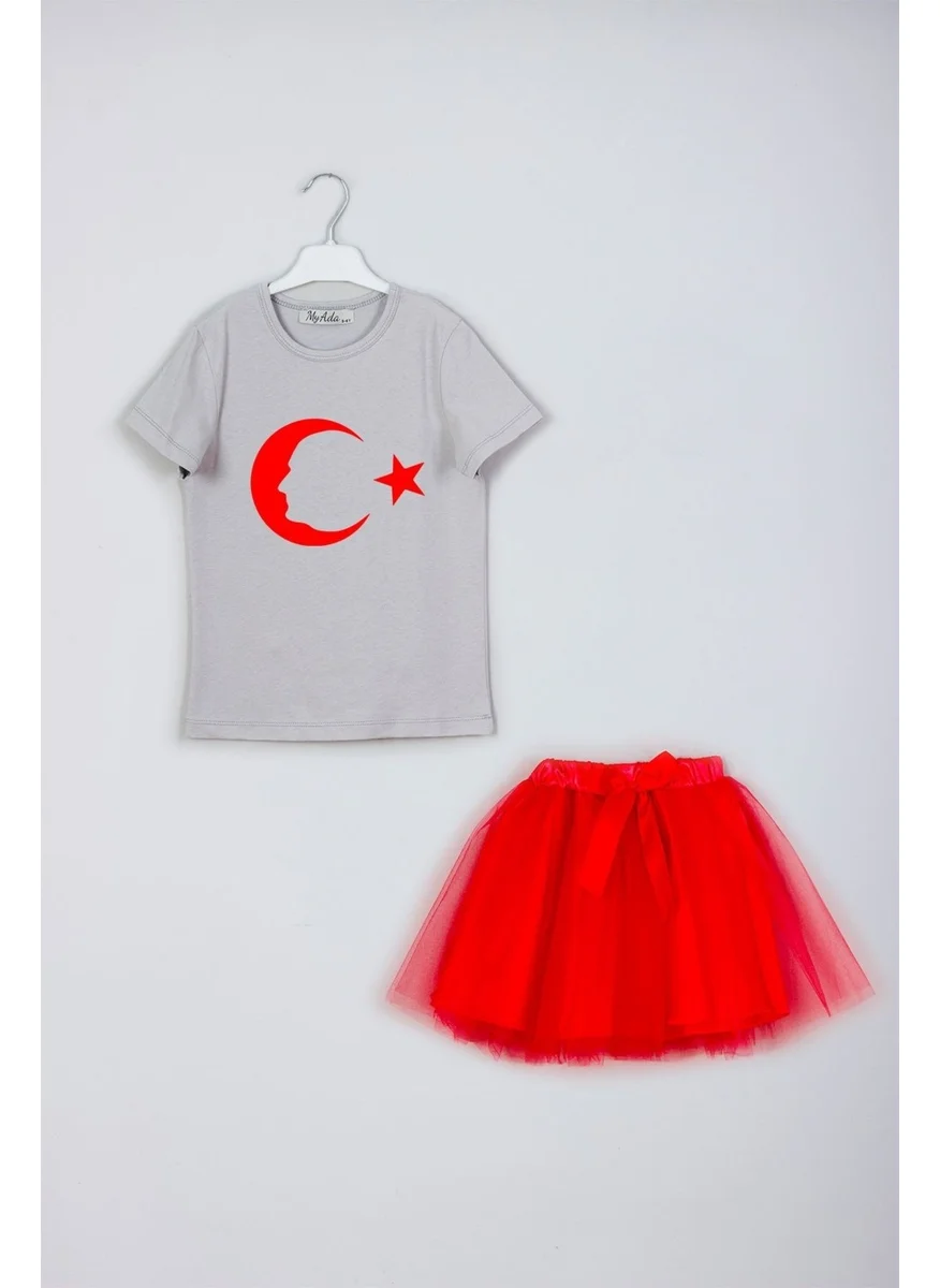 ميادا Crescent and Star Ataturk Silhouette Printed T-Shirt Tutu Skirt Combination Set