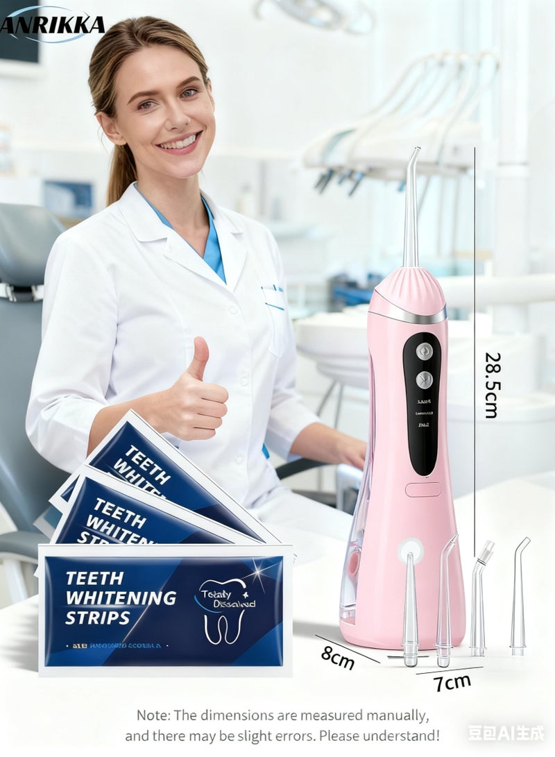 أنريكا جهاز تنظيف الأسنان بالماء مع 3 شرائح تبييض لتنظيف الأسنان، جهاز ري الفم مع 4 أوضاع قابلة للتطوير، 4 فوهات نفاثة، مقاومة للماء IPX7، 300 مل (وردي) - Image 1