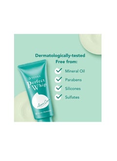Senka SENKA Perfect Whip Acne Care - Facial Wash 100g, Pack of 2  - Image 2