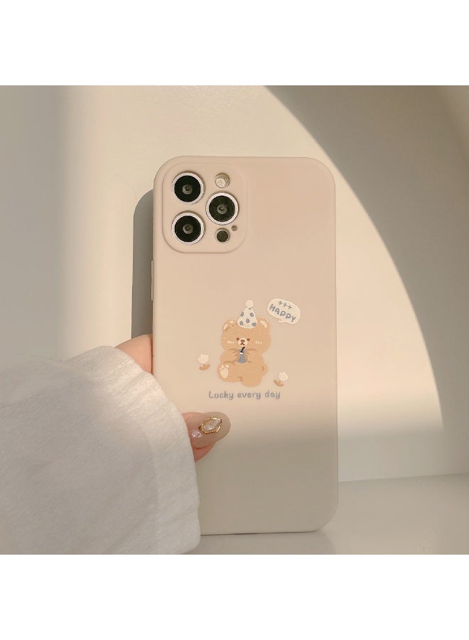 NIBEMINENT Cartoon Bear Protective TPU Case Cover For iPhone 17 Pro Max, Antique White - Image 1