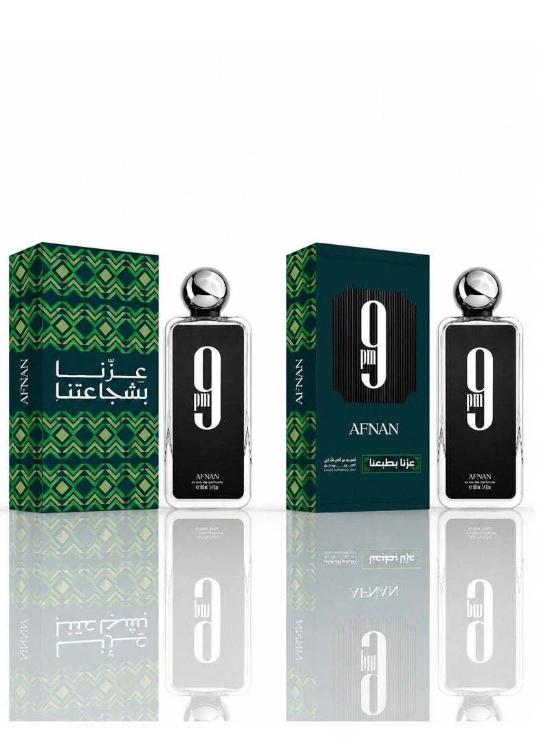 أفنان 9 بي إم أو دو بارفان إصدار اليوم الوطني 100 مل - Image 3