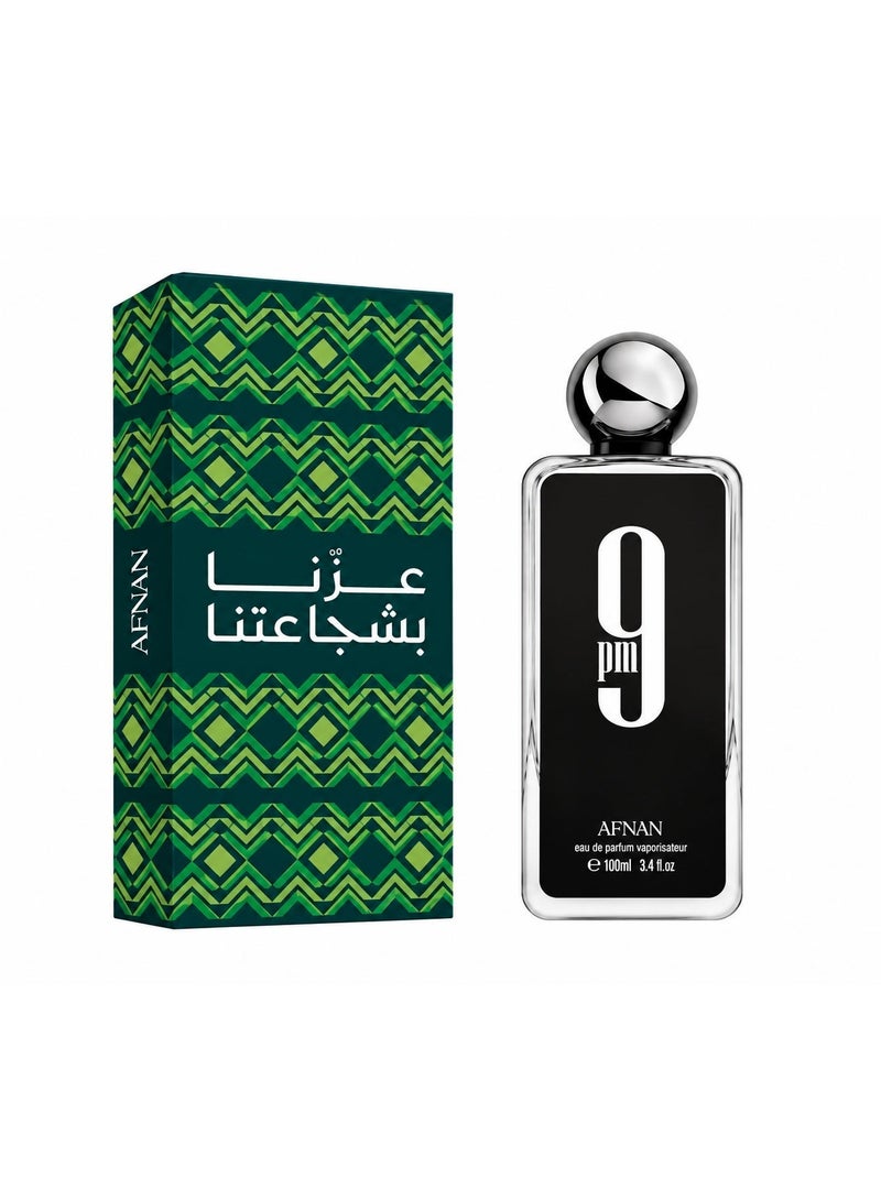 أفنان 9 بي إم أو دو بارفان إصدار اليوم الوطني 100 مل - Image 2