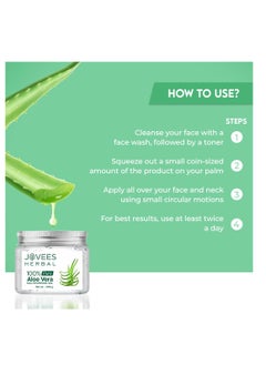 Jovees Herbal 100% Pure Aloe Vera Multipurpose Gel For Face, Skin & Hair | Aloe Vera Gel For Hydrates, Moisturized & Even Tone Skin | Suitable For Men & Women- 200g - pzsku/Z75A640294C8457ADA855Z/45/_/1737030992/4b90c1d5-ed75-4344-b6a2-226944bd8d2f