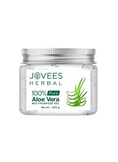 Jovees Herbal 100% Pure Aloe Vera Multipurpose Gel For Face, Skin & Hair | Aloe Vera Gel For Hydrates, Moisturized & Even Tone Skin | Suitable For Men & Women- 200g - pzsku/Z75A640294C8457ADA855Z/45/_/1737031210/4491fb06-5a82-4eef-b1d8-61469ffb013c