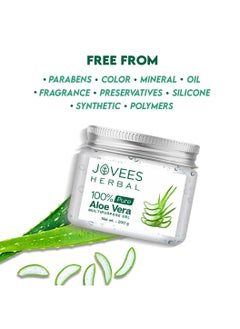 Jovees Herbal 100% Pure Aloe Vera Multipurpose Gel For Face, Skin & Hair | Aloe Vera Gel For Hydrates, Moisturized & Even Tone Skin | Suitable For Men & Women- 200g - pzsku/Z75A640294C8457ADA855Z/45/_/1737031217/50fc4e42-9220-4893-8f99-6238166666d3