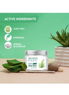 Jovees Herbal 100% Pure Aloe Vera Multipurpose Gel For Face, Skin & Hair | Aloe Vera Gel For Hydrates, Moisturized & Even Tone Skin | Suitable For Men & Women- 200g - pzsku/Z75A640294C8457ADA855Z/45/_/1737031221/083b836f-5c52-4c7f-b82a-9c8c626002bf