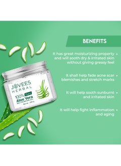 Jovees Herbal 100% Pure Aloe Vera Multipurpose Gel For Face, Skin & Hair | Aloe Vera Gel For Hydrates, Moisturized & Even Tone Skin | Suitable For Men & Women- 200g - pzsku/Z75A640294C8457ADA855Z/45/_/1737031292/7d209136-0d2b-4bc5-ac49-6e5e178d28f8