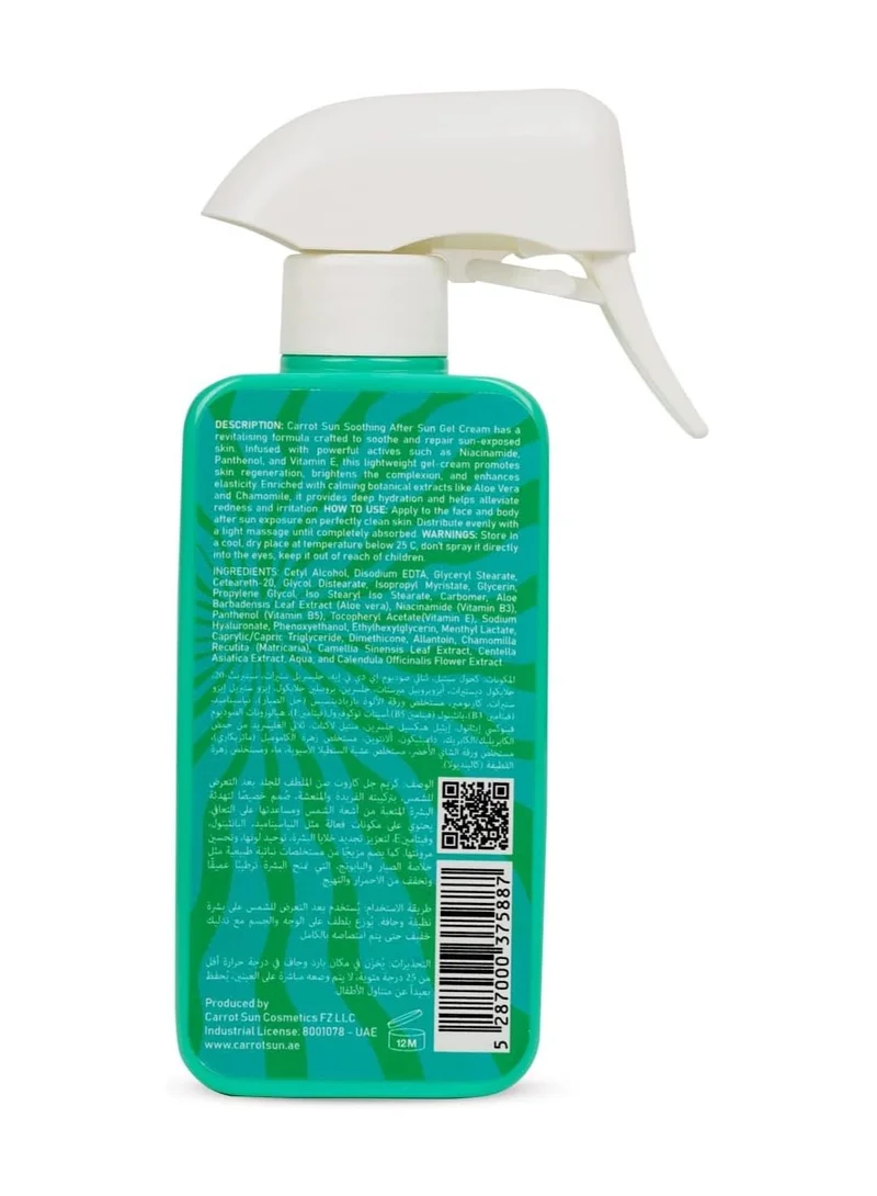 Carrot Sun Carrot Sun After Sun Lotion for Adults, 250ml, Soothing Relief with Carrot Extract and Aloe Vera for Face and Body