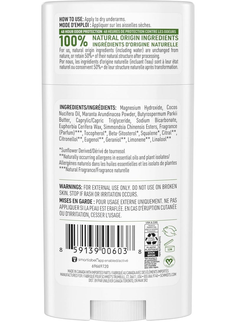 شميتس شميدتز مزيل عرق طبيعي من البرغموت + الليمون - 2.6 اونصة للجنسين 2.65 - Image 3