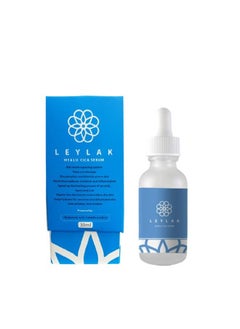 Hyalu Cica Serum 30 ML - pzsku/Z75A67CB869ACB790F9BDZ/45/1741131586/cd3e2cae-0b1b-4592-bb02-dece37949b88