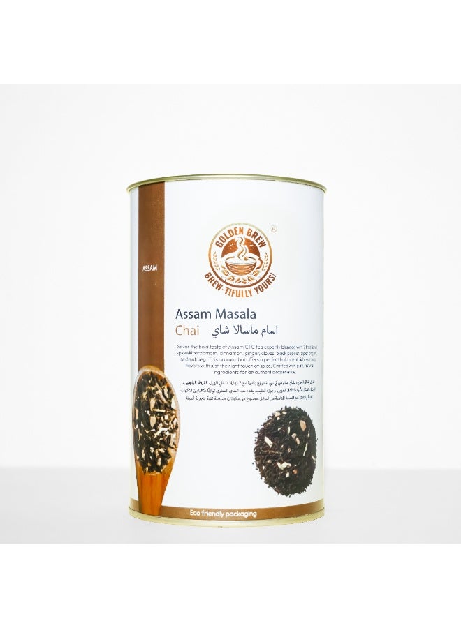 GOLDEN BREW BREW-TIFULLY YOURS! GOLDEN BREW | Assam Masala Chai | Bold & Spicy Blend | Rich Assam Tea with Authentic Indian Spices | Loose Tea | AED 0.19 per Gram - Image 1