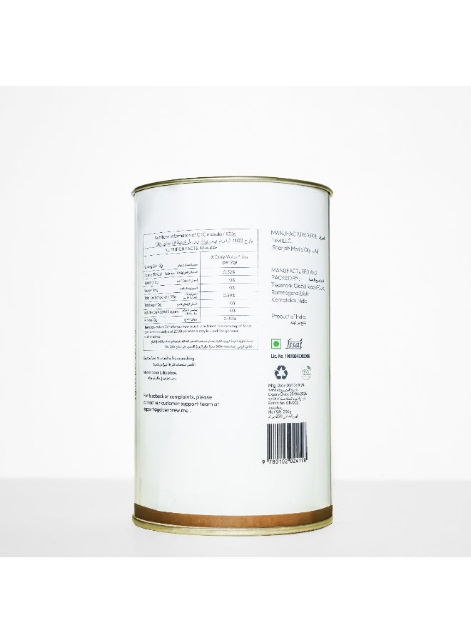 GOLDEN BREW BREW-TIFULLY YOURS! GOLDEN BREW | Assam Masala Chai | Bold & Spicy Blend | Rich Assam Tea with Authentic Indian Spices | Loose Tea | AED 0.19 per Gram - Image 2