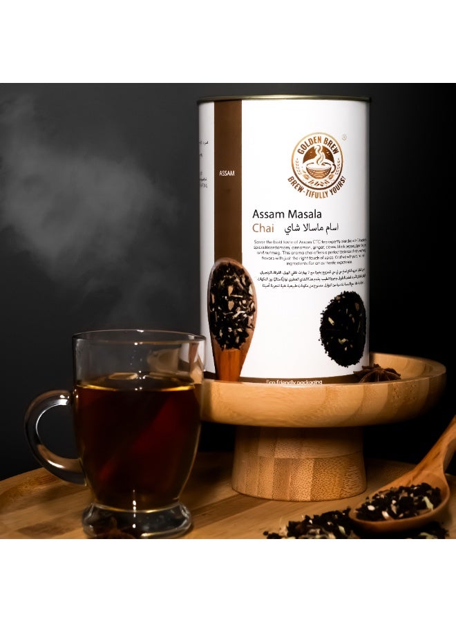 GOLDEN BREW BREW-TIFULLY YOURS! GOLDEN BREW | Assam Masala Chai | Bold & Spicy Blend | Rich Assam Tea with Authentic Indian Spices | Loose Tea | AED 0.19 per Gram - Image 3