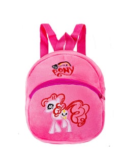 Cute Toddler Plush Backpack Cartoon Schoolbag Pony Pony