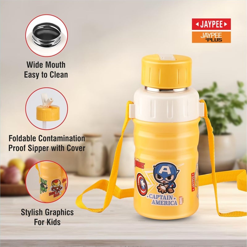 JAYPEE زجاجة ماء معزولة من الفولاذ المقاوم للصدأ JAYPEE سعة 500 مل مع غطاء قابل للفتح، أبطال مارفل الخارقين باللون الأصفر، مانعة للتسرب، خالية من BPA، درجة غذائية، زجاجة مدرسية، زجاجة نزهة وزجاجة شرب للأطفال - Image 2