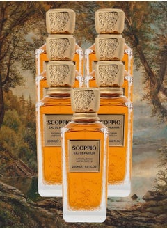 الماس للعطور 7 قطع عطر سكوبيو 200 مل  - Image 1