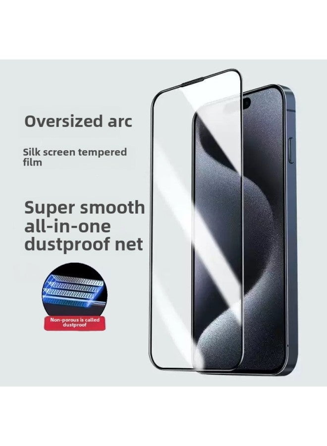 Applicable To Apple 16Pro Tempered Film Screen Printing High Aluminum Large Arc Anti-static 14 HD Full Screen 15pro Tempered Film 13-Color:High Aluminum Arc Anti-static Bare Film-Dimensions:iphone Xr/11