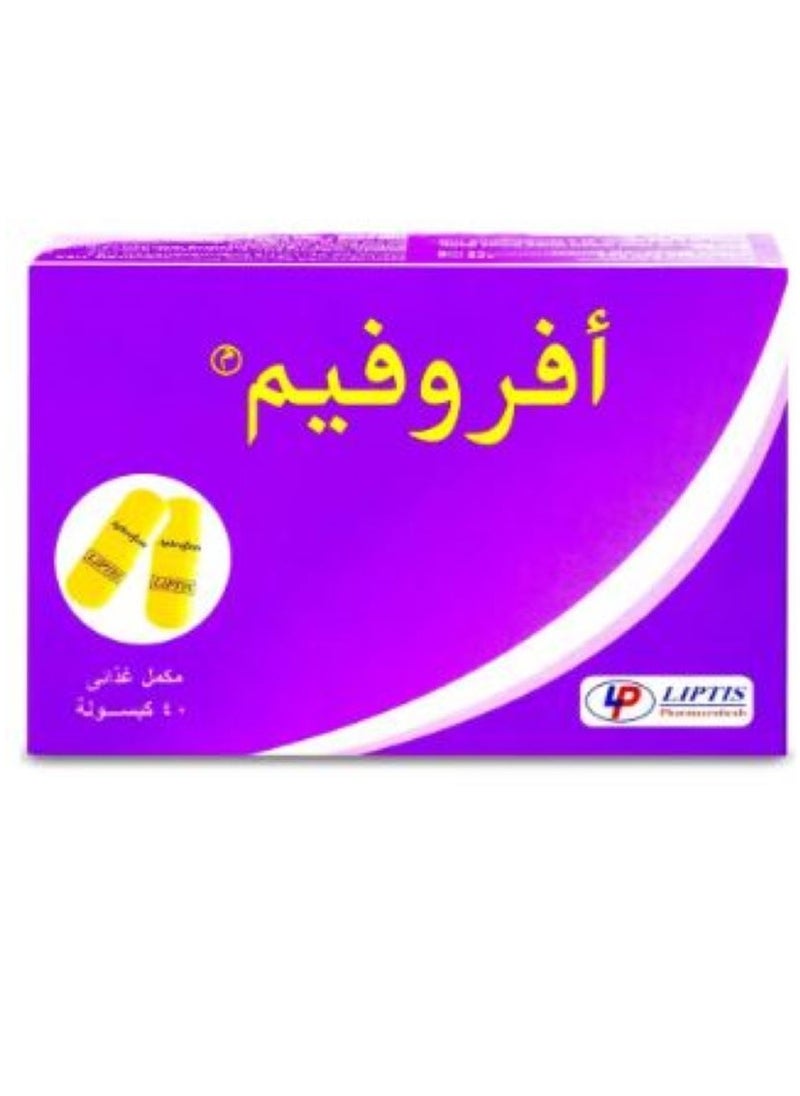 ليبتس فارماسوتيكالز أفروفيم، مكمل غذائي للسيدات- 40 كبسولة  - Image 1