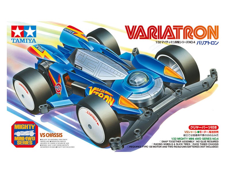 Tamiya 309495409 – Sticker 56314 - Image 2