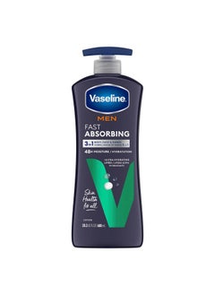 Men Healing Moisture Body Lotion Fast Absorbing 20.3 Oz