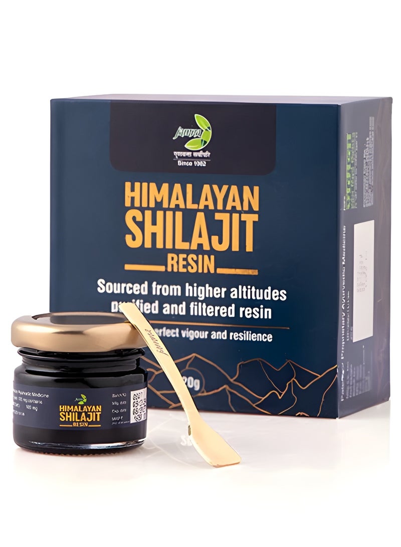 Jamna HIMALAYAN SHILAJIT RESIN 20g - Image 3