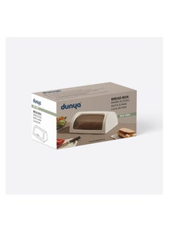 dunya Dunya Bread Box ,BPA Free, With Moving (42*27.4*18cm) Acrylic Lid -Turkey Made Beige  - Image 3