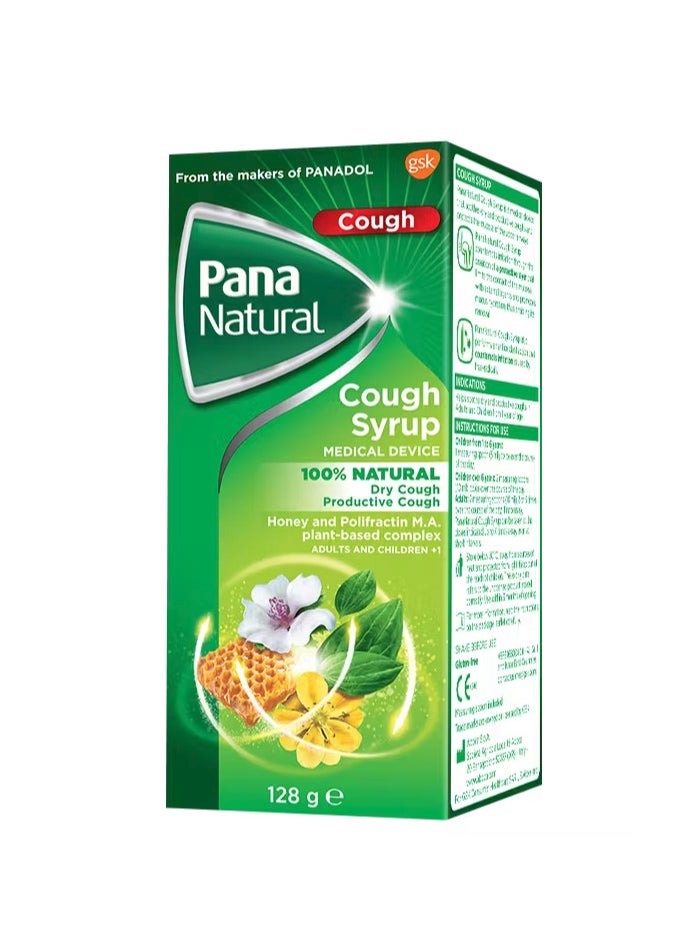 gsk Pananatural Cough Syrup For Adults & Childrens 128 Gm  - Image 2