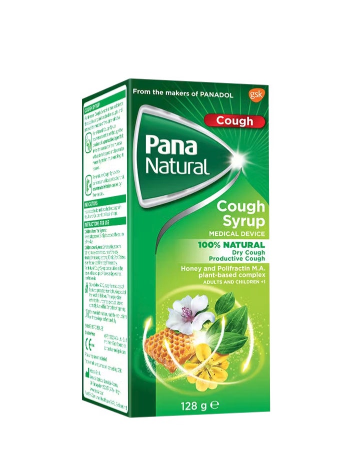 gsk Pananatural Cough Syrup For Adults & Childrens 128 Gm  - Image 3