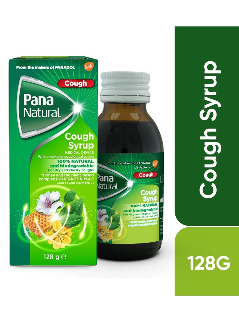 gsk Pananatural Cough Syrup For Adults & Childrens 128 Gm  - Image 1