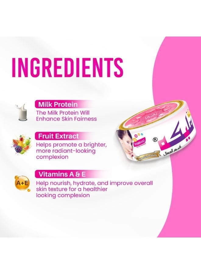 Malika Beauty Cream for Face | Hydrating & Brightening Face Cream | Anti-Wrinkle Moisturizer | Evens Skin Tone | Night & Daily Use Cream - Image 3