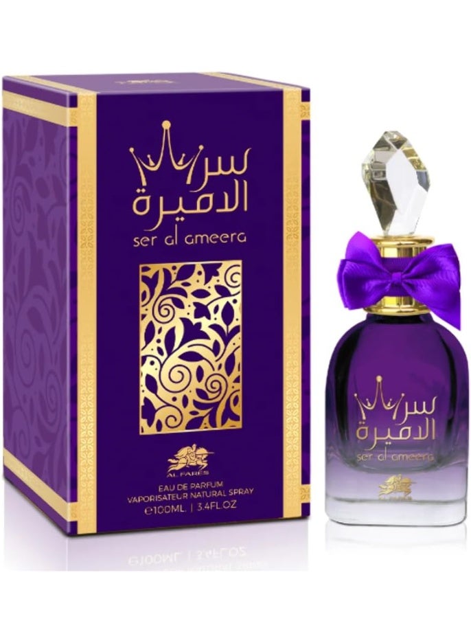 الفارس عطر سر الاميرة للنساء 80 مل - Image 1