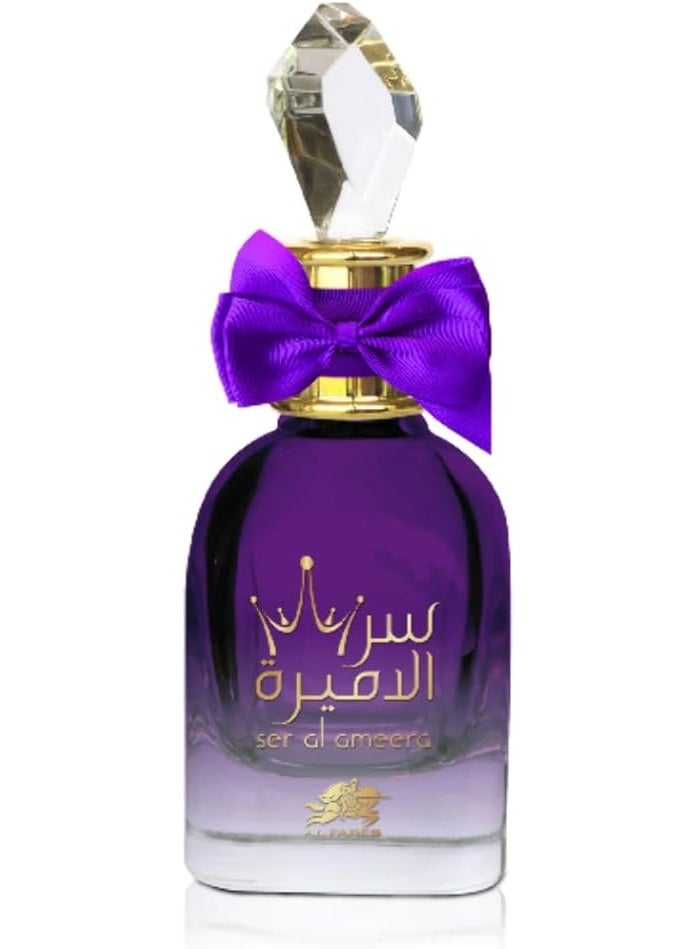 الفارس عطر سر الاميرة للنساء 80 مل - Image 2