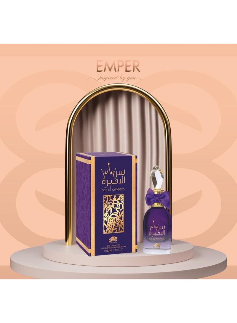 الفارس عطر سر الاميرة للنساء 80 مل - Image 5