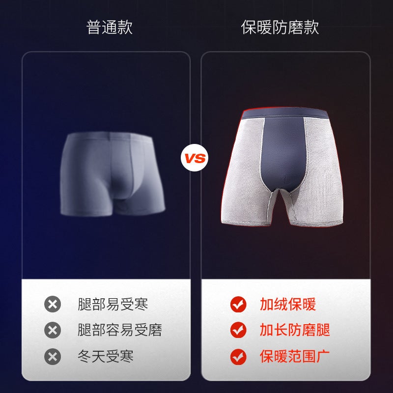 Mens Warm Fleece-Lined Long Boxer Briefs Autumn Winter Royal Blue